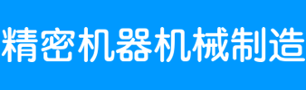 凯发彩票登陆
