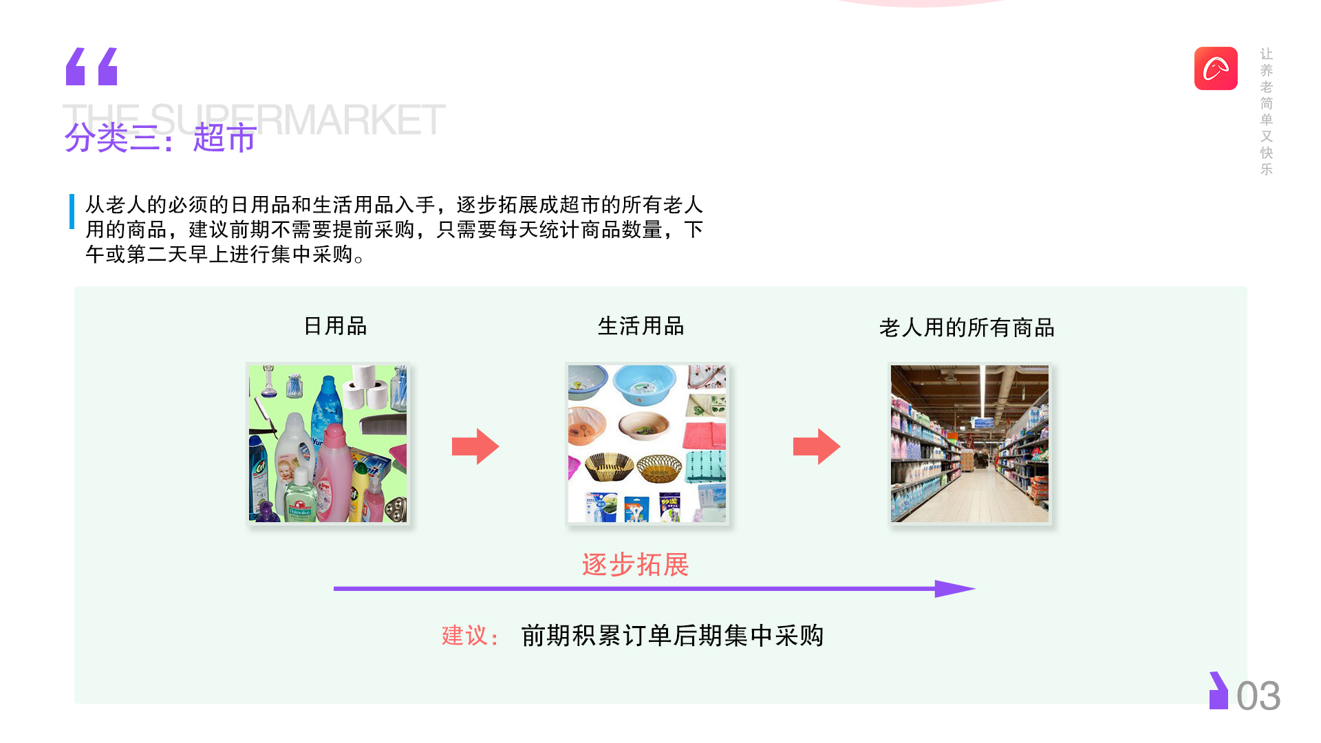 近一个月这些上市公司被“踏破门槛”！苹果