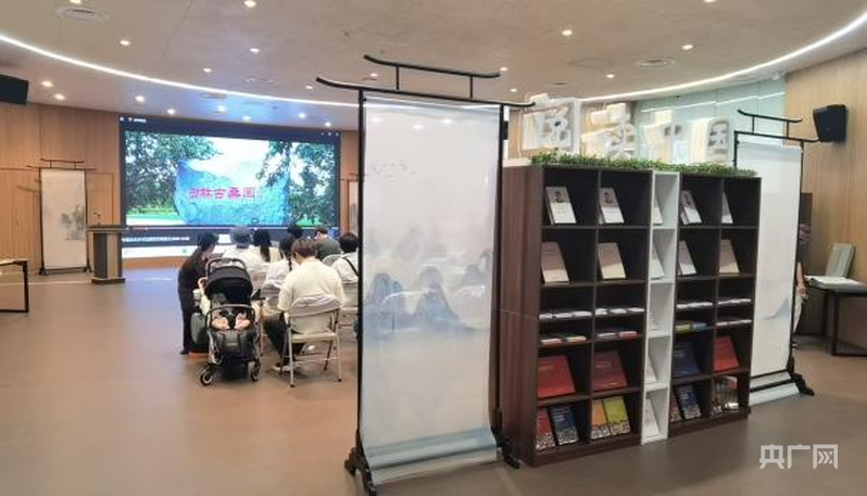 “数字艺术·御林”乡村治理案例亮相202