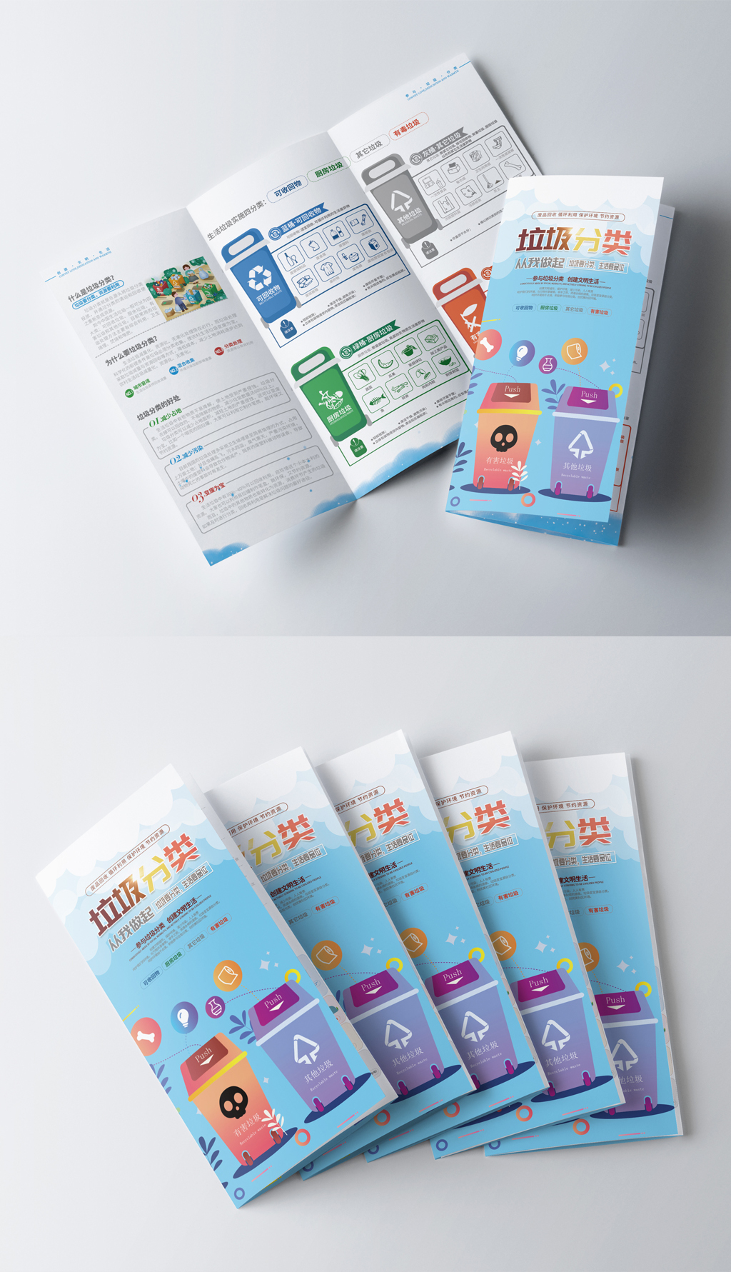 华经产业研究院发布《2025年中国陶瓷电