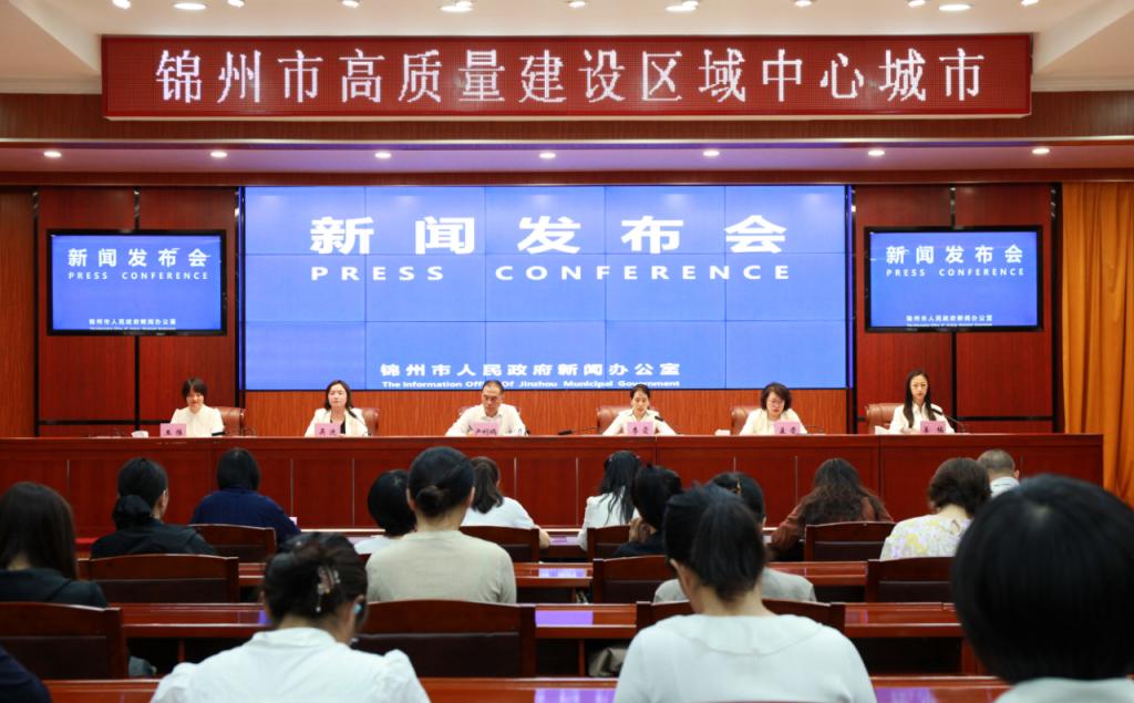 商务部新闻发言人就对墨西哥相关涉华限制措