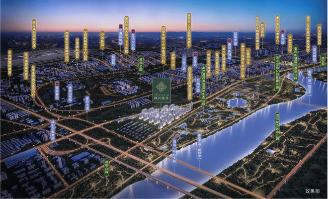 枫丹隐秀(营销处)-物业公司-开发商介绍